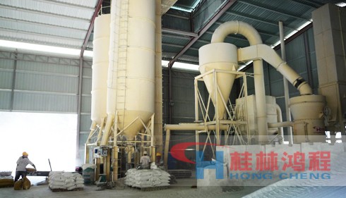 雷蒙磨粉機 R系列磨粉機