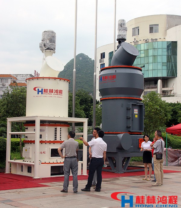 中國碳酸鈣行業協會年會 中國碳酸鈣行業協會年會