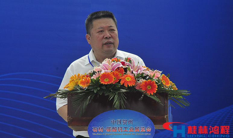 中國(guó)石材協(xié)會(huì)副會(huì)長(zhǎng)齊子剛 中國(guó)石材協(xié)會(huì)副會(huì)長(zhǎng)齊子剛