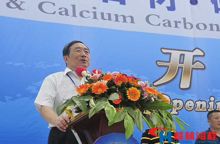 中國(guó)石材協(xié)會(huì)名譽(yù)會(huì)長(zhǎng)鄒傳勝 中國(guó)石材協(xié)會(huì)名譽(yù)會(huì)長(zhǎng)鄒傳勝