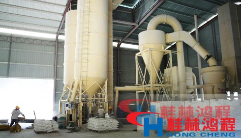 廣西磨粉機(jī)哪家好?就找桂林鴻程 廣西磨粉機(jī)哪家好?就找桂林鴻程