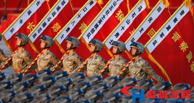 桂林鴻程紀念抗戰勝利70周年共同觀看閱兵直播 桂林鴻程紀念抗戰勝利70周年共同觀看閱兵直播