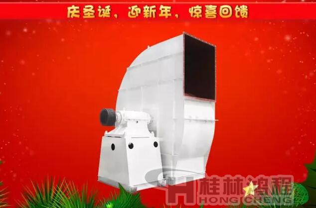 核心競爭產(chǎn)品七:風(fēng)機(jī)配套設(shè)備 核心競爭產(chǎn)品七:風(fēng)機(jī)配套設(shè)備