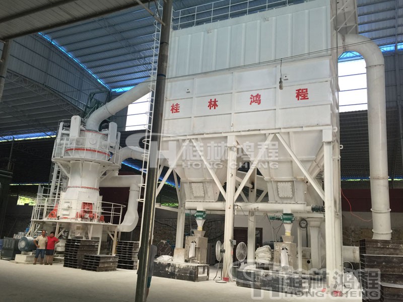 精制石英砂超細粉磨粉生產線:超細立磨機 精制石英砂超細粉磨粉生產線:超細立磨機