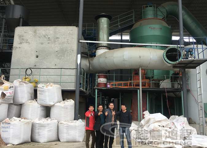 時產18噸水渣立磨生產線 水渣立磨 HLM26/3立磨 水渣微粉生產線