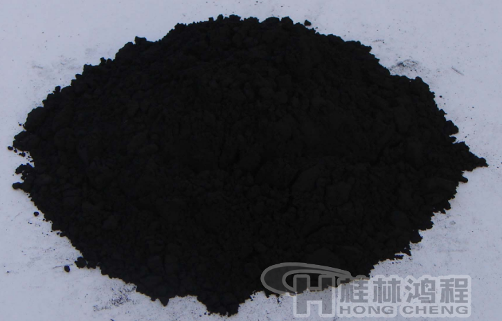 碳黑 碳黑