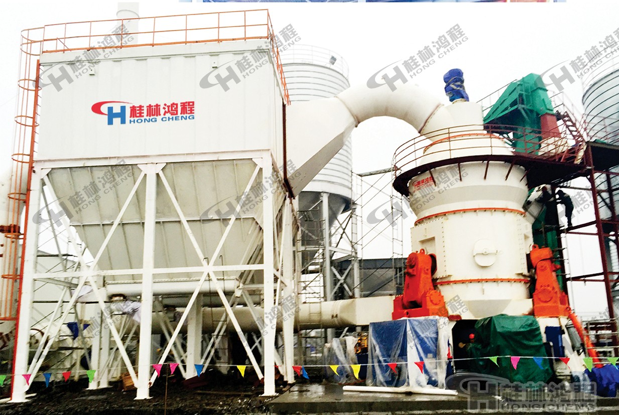 HLM水泥熟料立磨多少錢 HLM水泥熟料立磨多少錢