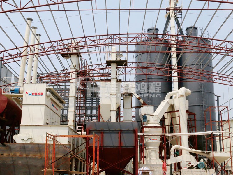 桂林鴻程環保HC小型熟石灰生產線全套設備 熟石灰生產線設備 HC氫氧化鈣生產線 環保型熟石灰生產線氫氧化鈣生產線設備整套設備 桂林鴻程環保HC小型熟石灰生產線全套設備熟石灰生產線設備 HC氫氧化鈣生產線 環保型熟石灰生產線氫氧化鈣生產線設備整套設備