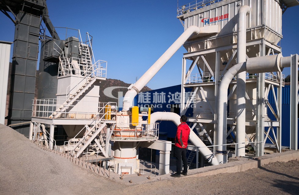 1548729398116637.jpg HLMX1100-碳酸鈣-1500目-3噸-山西1.jpg