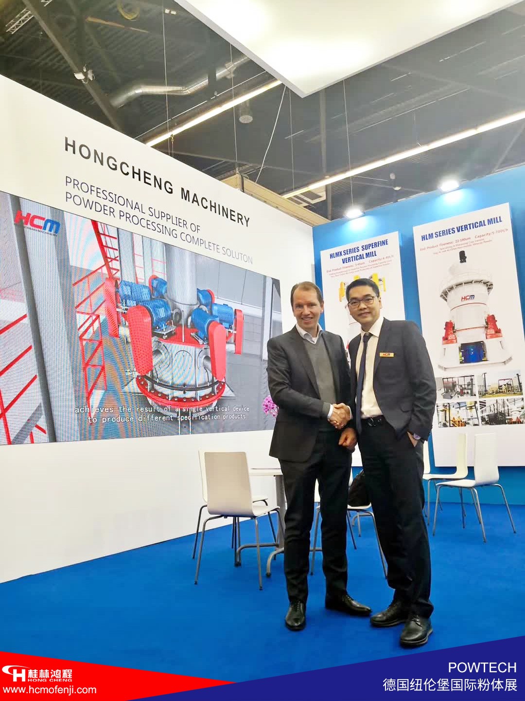 中國桂林鴻程磨粉機廠家參加德國紐倫堡國際粉體工業(yè)展覽會POWTECH 2019 中國桂林鴻程磨粉機廠家參加德國紐倫堡國際粉體工業(yè)展覽會POWTECH 2019