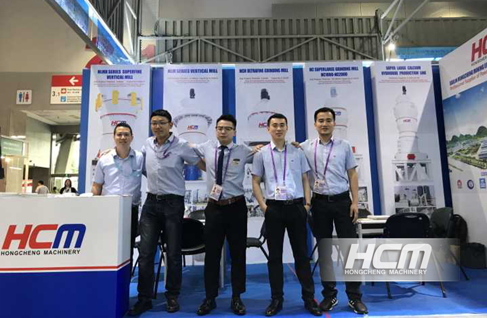 磨粉機廠桂林鴻程實力亮相第125屆廣交會隆重開幕！