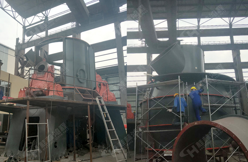 【EPC案例】祝賀桂林鴻程立磨生產線項目順利投產！