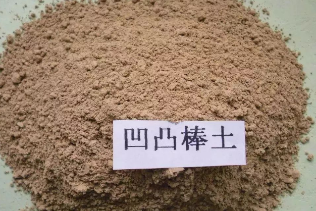 凹凸棒行業(yè)應用 凹凸棒行業(yè)應用