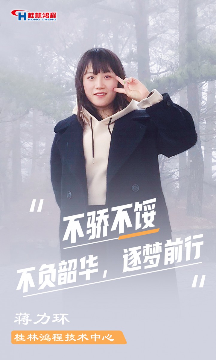 【3.8女神節(jié)】她們脫下工裝,驚艷了時(shí)光…… 【3.8女神節(jié)】她們脫下工裝,驚艷了時(shí)光……