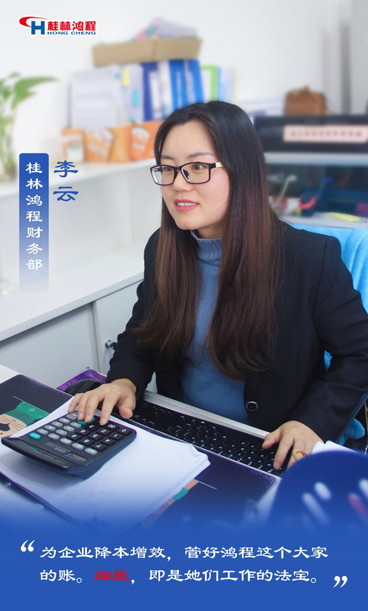 【3.8女神節(jié)】她們脫下工裝,驚艷了時(shí)光…… 【3.8女神節(jié)】她們脫下工裝,驚艷了時(shí)光……