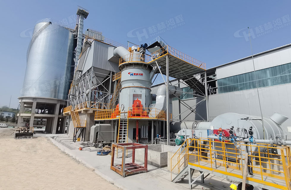 【客戶案例】水渣微粉節(jié)能又減排,桂林鴻程立磨再譜新篇章 【客戶案例】水渣微粉節(jié)能又減排,桂林鴻程立磨再譜新篇章