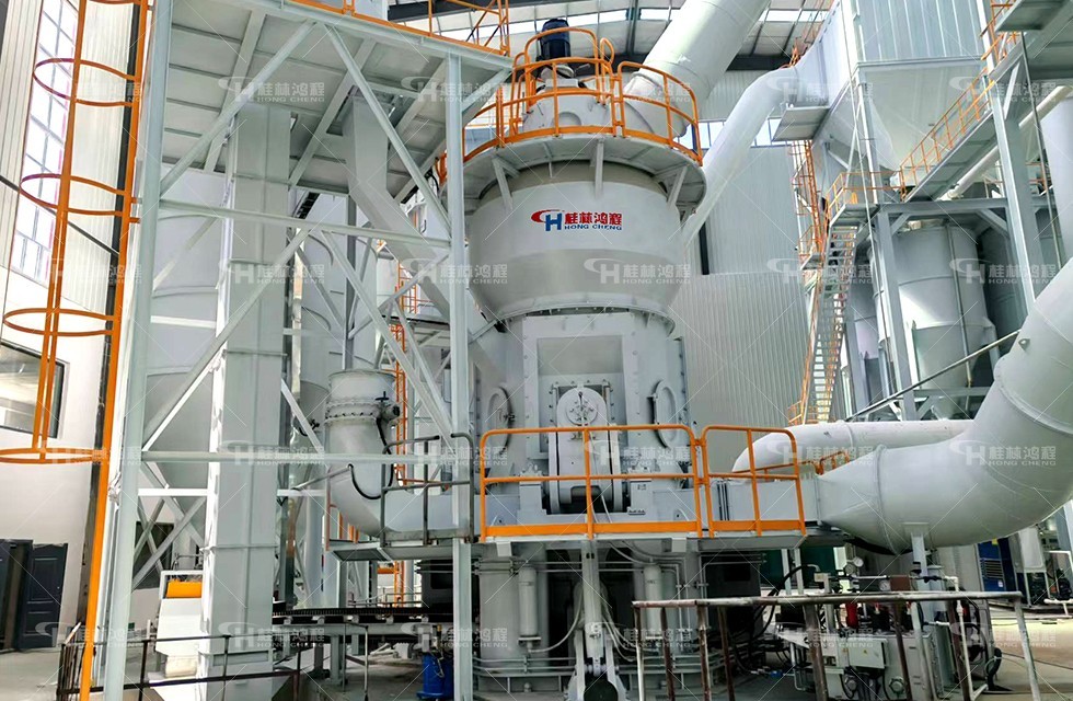 硬質(zhì)巖瀝青磨粉機 硬質(zhì)巖瀝青磨粉機